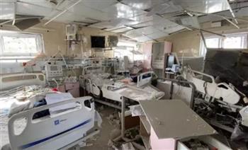   الصحة العالمية: مجمع ناصر الطبى ومستشفيات الاقصى والخير فى غزة متوقفة عن العمل