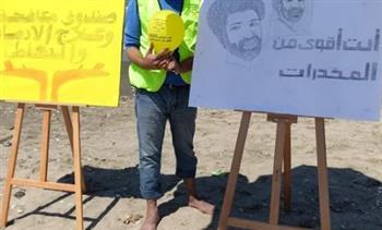 أنشطة ترفيهية للمتعافين من الإدمان طوال أيام عيد الفطر