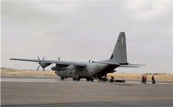   مطار العريش يستقبل طائرة مساعدات روسية لصالح أهالي غزة