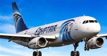   بيان لـ"مصر للطيران" حول عودة طائرتها بعد إقلاعها من مطار برج العرب