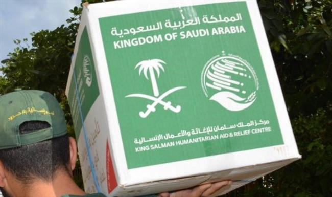 أكثر من 800 ألف مستفيد في الصومال واليمن وسوريا من زكاة الفطر المقدمة من مركز الملك سلمان للإغاثة