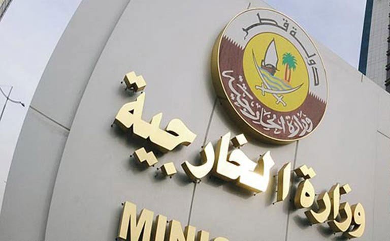 قطر تدعو المجتمع الدولي للتحرك العاجل لنزع فتيل التوتر بالمنطقة