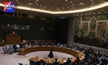   مجلس الأمن يعقد جلسة طارئة اليوم لبحث العملية الإيرانية ضد إسرائيل