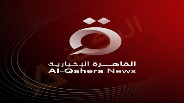 القاهرة الإخبارية تتصدر تريند x عقب تغطيتها للضربات الإيرانية على إسرائيل