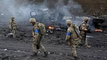   أوكرانيا: ارتفاع قتلى الجيش الروسي إلى 453 ألفا و650 جنديا منذ بدء العملية العسكرية
