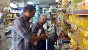 ضبط 500 مخالفة تموينية لمحال ومخابز خلال إجازة عيد الفطر المبارك بالجيزة