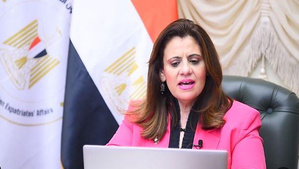 "الهجرة" تهيب بالمصريين في دول الجوار الالتزام بتوجيهات سلطات البلدان المضيفة والسفارت المصرية
