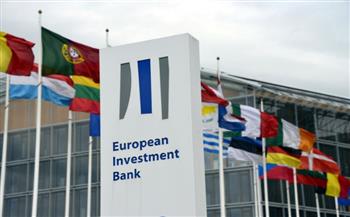   بنك الاستثمار الأوروبي يقرض اليونان 220 مليون يورو لمكافحة التقلبات المناخية والكوارث