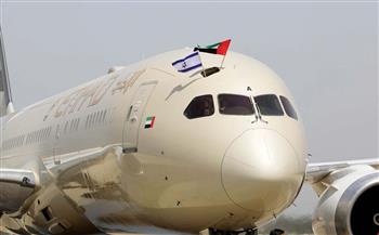   "الاتحاد للطيران" تستعد لاستئناف رحلاتها إلى تل أبيب و عمان غدًا