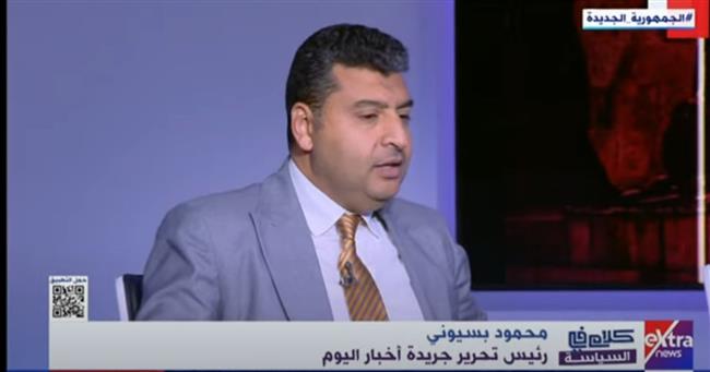 محمود بسيوني: ارتبطت بجريدة وإصدارات "أخبار اليوم" منذ طفولتي