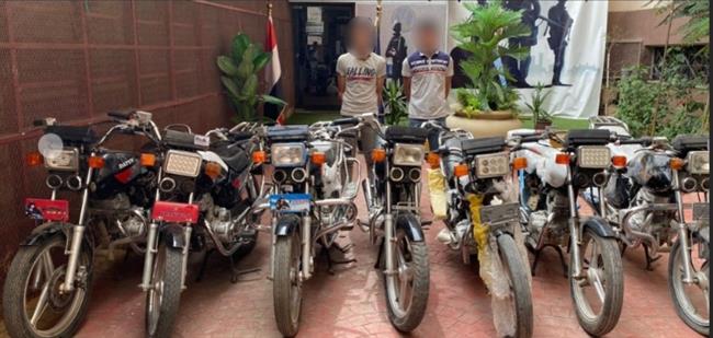 سقوط عاملين تخصصا سرقة الموتوسيكلات بدار السلام