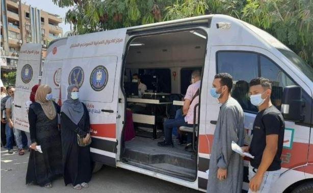 "الداخلية" تيسر إجراءاتها على المواطنين الراغبين في الحصول على الخدمات الشرطية