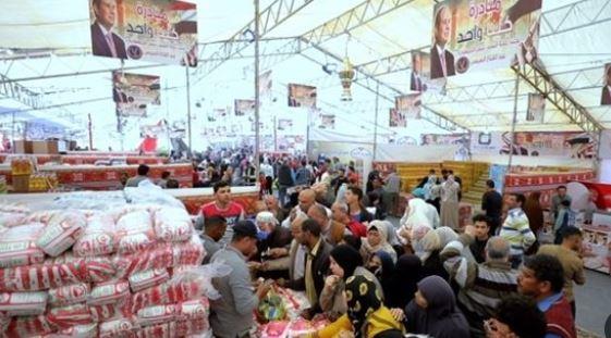 فى يومها الـ60.. إقبال مكثف على منافذ "كلنا واحد" 