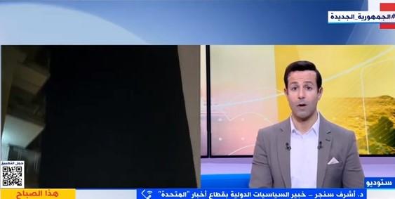 يسحب الأنظار عن القضية الفلسطينية.. خبير يحذر من التصعيد بين إيران وإسرائيل