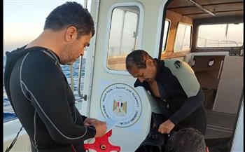   بيان من البيئة بشأن حادث جنوح ناقلة الغاز الليبيرية بمدخل خليج العقبة