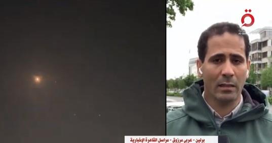 "القاهرة الإخبارية": ألمانيا نصحت إسرائيل بعدم الرد على الهجمات الإيرانية