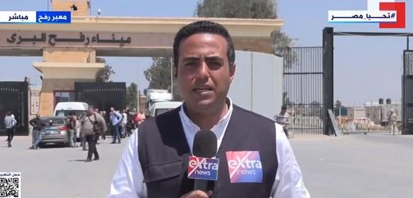 دخول 272 شاحنة مساعدات إنسانية إلى غزة اليوم