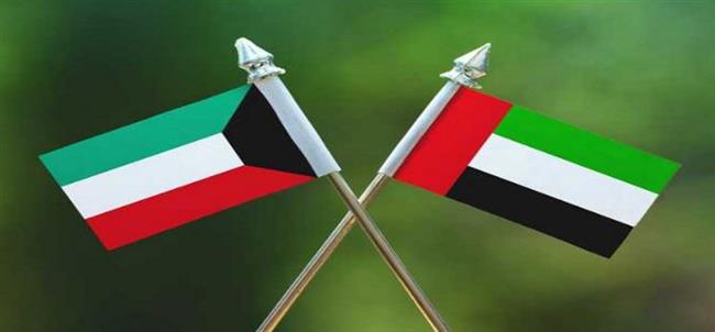 الكويت والإمارات تبحثان سبل تعزيز التعاون الأمني