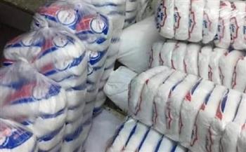   "السلع التموينية" تعلن عن ممارسة دولية لتوريد 50 ألف طن من سكر القصب الخام