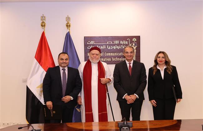 "مصر الخير" تستعين بـ وزارة الاتصالات في تطويرها الرقمي