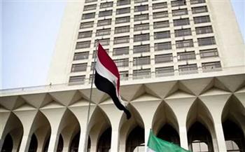   مصر تعرض بمؤتمر باريس لدعم السودان مقترحات ومبادرات إنسانية للتعامل مع الأزمة