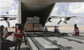   مطار العريش يستقبل طائرة مساعدات إماراتية لصالح الفلسطينيين بـ غزة