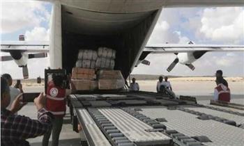 مطار العريش يستقبل طائرة مساعدات إماراتية لصالح الفلسطينيين بـ غزة
