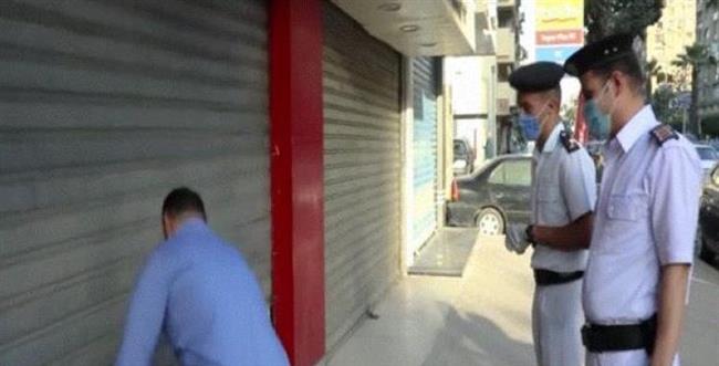 تحرير 175 مخالفة للمحلات غير الملتزمة بقرار الغلق خلال 24 ساعة