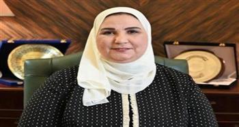 وزيرة التضامن تستعرض خدمات الخط الساخن لصندوق مكافحة الإدمان