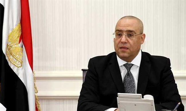 المجتمعات العمرانية: الدولة تدعم الاستثمار الأجنبي للمساعدة في النمو الاقتصادي