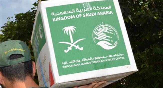 الملك سلمان للإغاثة و"الغذاء العالمي" يوقعان اتفاقية للوقاية من سوء التغذية في السودان