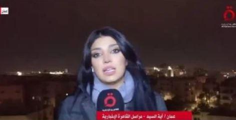 مراسلة القاهرة الإخبارية: وزيرا خارجية الأردن وألمانيا ناقشا الأوضاع بالمنطقة