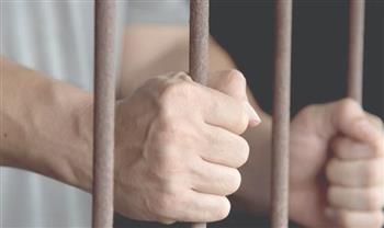   السجن المشدد 15 سنة لمتهم بقتل شخص فى سوهاج