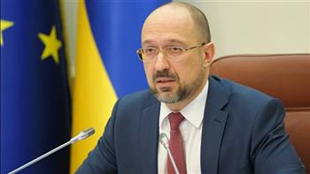   رئيس وزراء أوكرانيا: نعمل على إيجاد المناخ المناسب لجذب المستثمرين