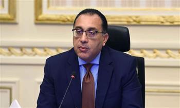 مدبولي: نستهدف تحقيق الضبط لمنظومة توزيع الأسمدة الزراعية 