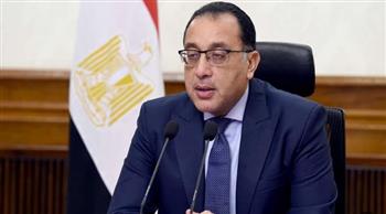   الحكومة: الخميس 25 أبريل إجازة رسمية بمناسبة عيد تحرير سيناء