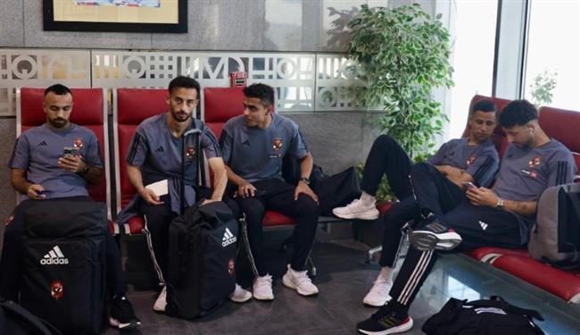 دوري أبطال إفريقيا .. بعثة الأهلي تصل مطار القاهرة استعدادًا للسفر إلى الكونغو