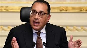 مدبولى: الدولة مهتمة بتهيئة ظروف جذب الاستثمارات 