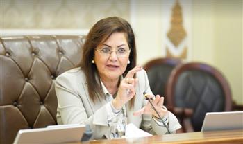   وزيرة التخطيط تستعرض جهود الدولة المصرية لتطوير منظومة التعليم الفني