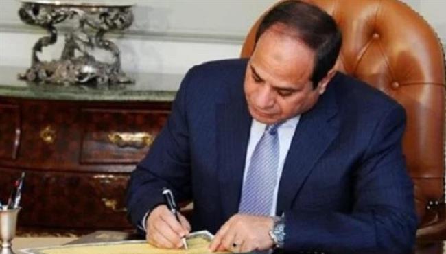 قرار جمهوري بفصل معاون نيابة