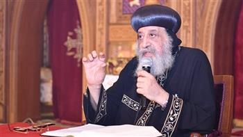 البابا تواضروس يلقي عظته الأسبوعية من كنيسة الأنبا أنطونيوس بالمقر البابوي