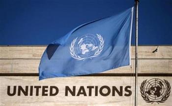   الأمم المتحدة : خمسة تحديات أمنية تواجه شباب منطقة البحر المتوسط