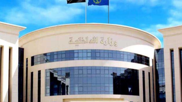 كان يعمل في إمبابة.. مصدر أمني يكشف تفاصيل تغيب طفل أسيوط
