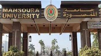   جامعة المنصورة تحصد المركز الأول على مستوى الجامعات فى مشروع محو الأمية