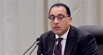 الحكومة توافق على إنشاء منطقة حرة باسم شركة قناة السويس للقوارب الحديثة