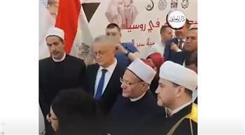 بحضور سفراء 4 دول.. المفتي يطلق معرض "مصر - روسيا" | فيديو