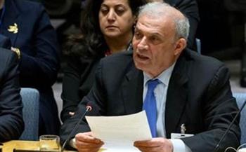   ممثل الرئيس الفلسطيني بالأمم المتحدة: لدينا الحق الكامل في تقرير المصير على أرضنا فلسطين