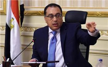 الحكومة: رصد أسعار 300 سلعة وسنصل إلى 1000 خلال الفترة المقبلة