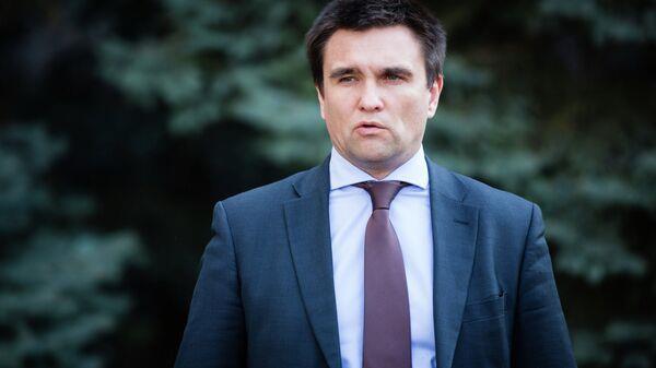 وزير خارجية أوكرانيا يشدد على ضرورة تمرير الكونجرس حزمة مساعدات جديدة لكييف