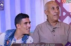 «محمد».. قصة كفاح شاب يتحدى ضمور العضلات ولم يستسلم لإعاقته 